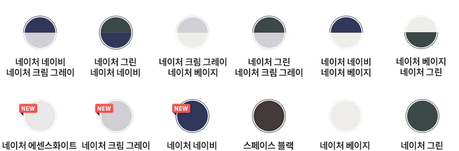 LG전자 wa2525kdf LG 트롬 AI 오브제컬렉션 워시타워 상세이미지 1